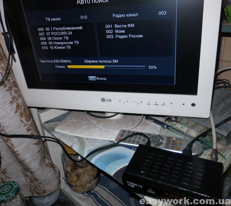 Отремонтированная приставка TIGER T2 IPTV