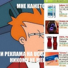 Создание и получение дохода с сайта на платформе UCOZ