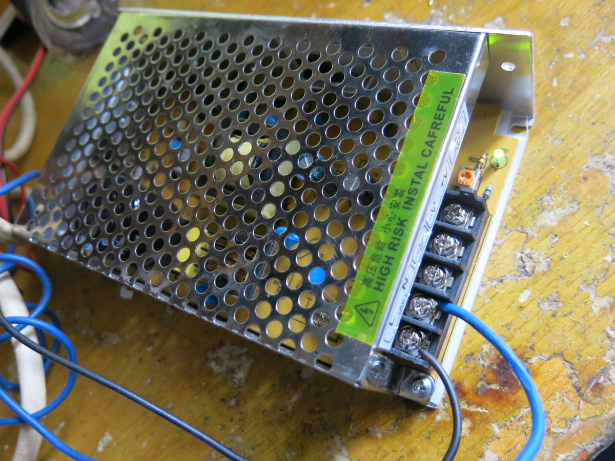 Отремонтированный блок питания Kai xin KX-12V05A