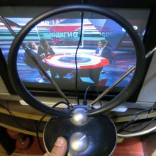 Ремонт антенны Vitek VT-3857 (подали неправильное питание)