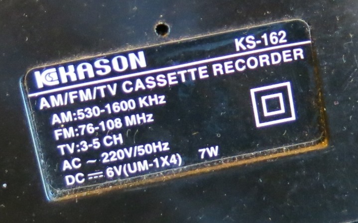 Характеристика магнитофона KASON KS-162