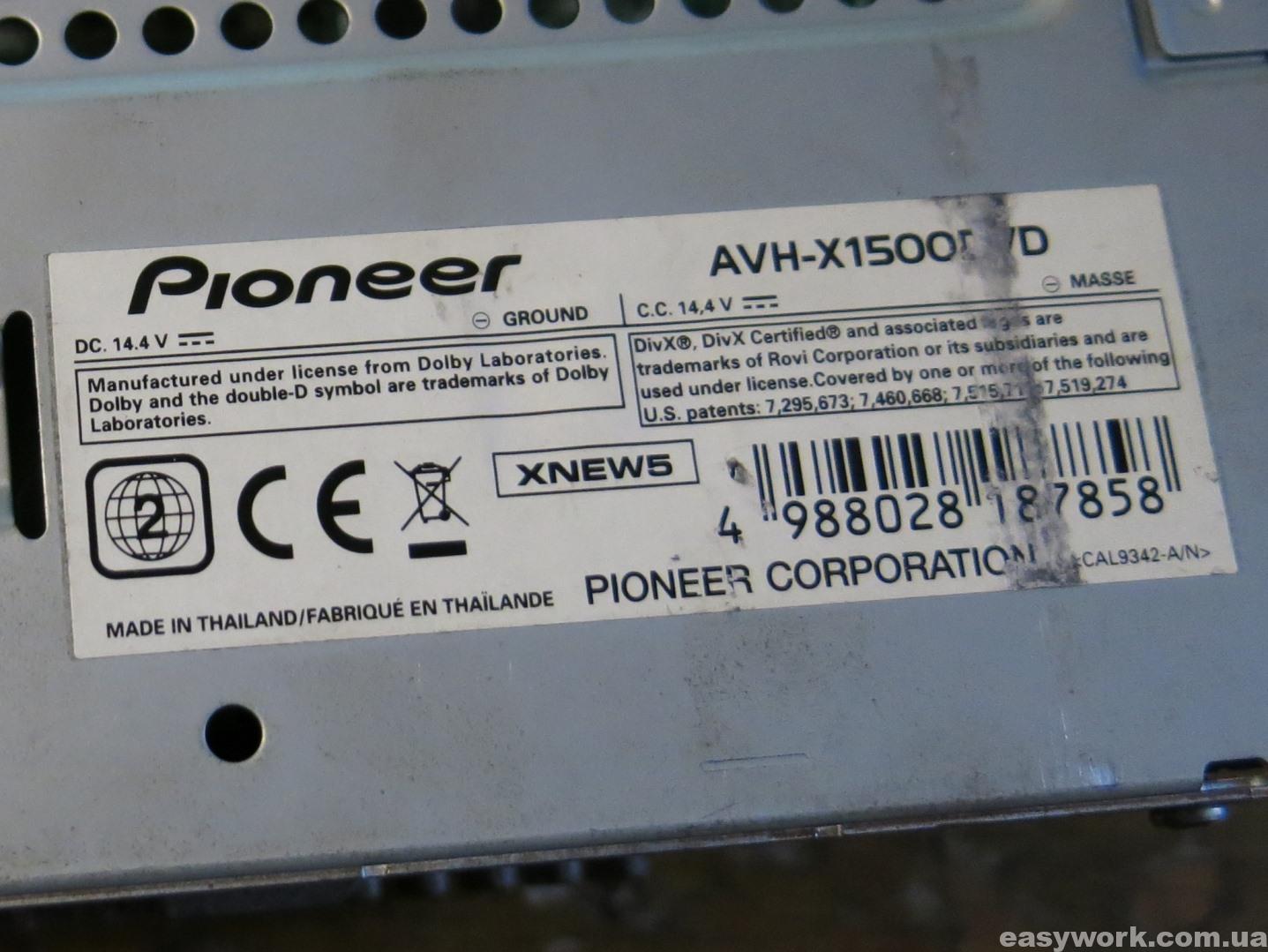 Маркировка магнитолы PIONEER AVH-X1500DVD