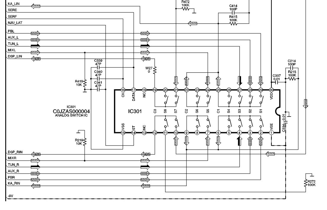 Микросхема переключателей аналоговых входов IC301 NJU7313A