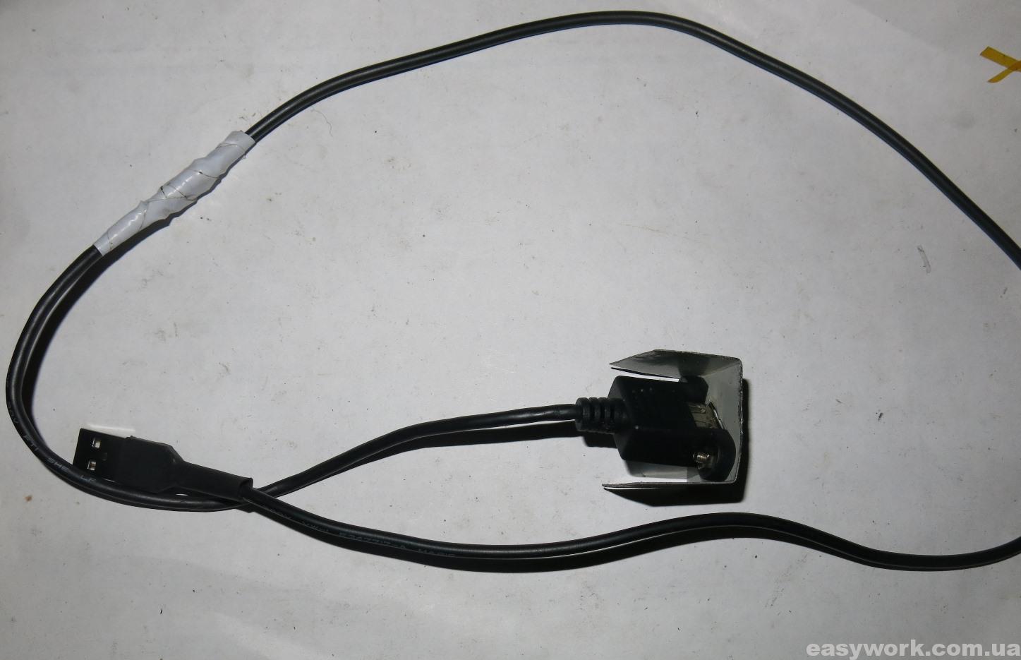 Шнур USB зарядки