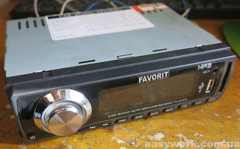 Магнитола FAVORIT
