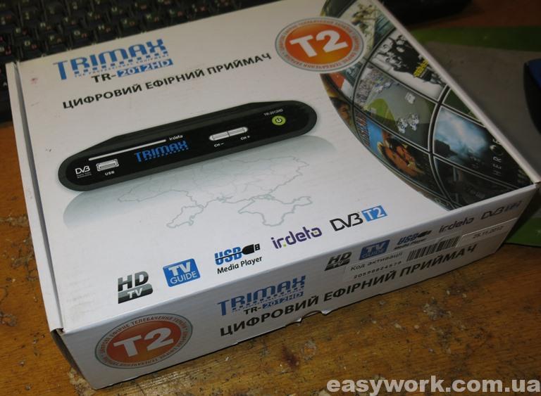 Упаковка Т2 приёмника Trimax TR-2012HD