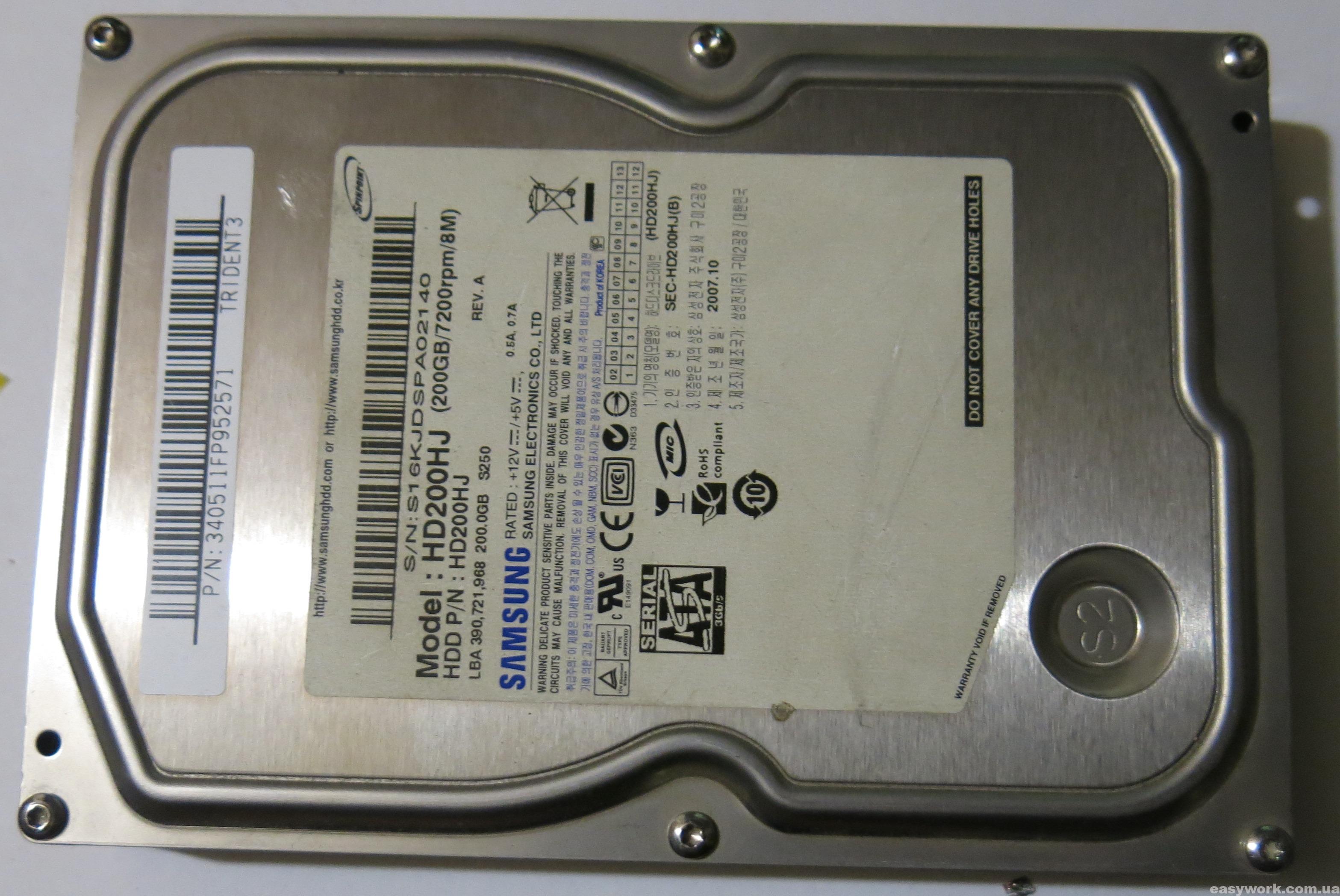 Жесткий диск HD200HJ