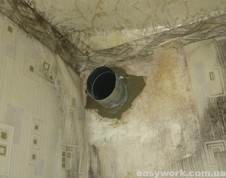 Заводим новую вентиляционную трубу