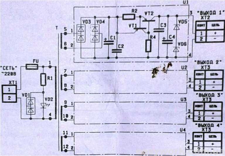 Схема электрическая принципиальная блока питания МТМ101-4