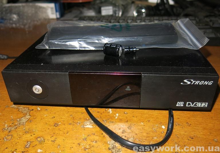 Тюнер Т2 STRONG SRT 8500