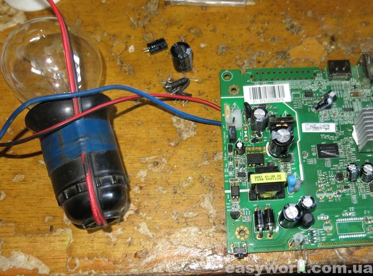 Включение блока питания через лампочку