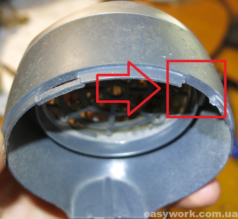 Попавший в переключатель кусок корпуса