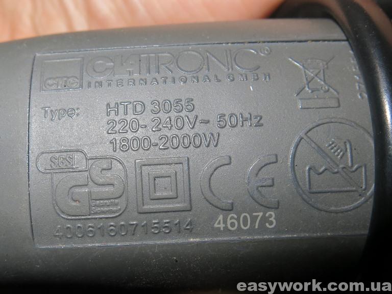 Табличка с характеристиками фена