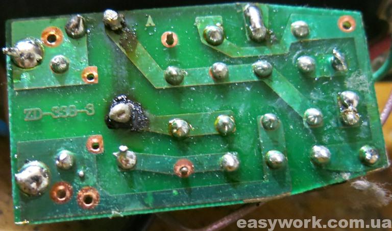Обратная сторона печатной платы