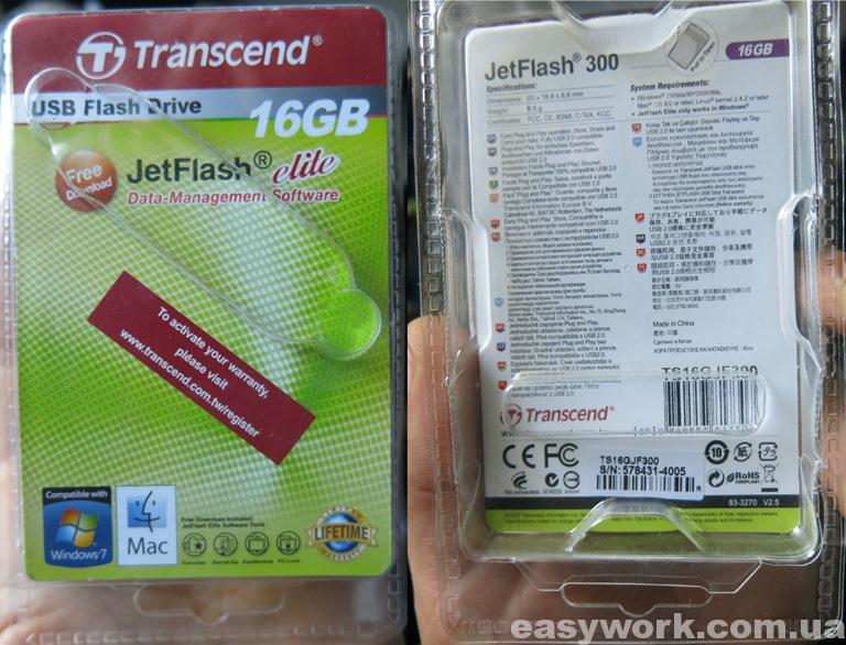 Упаковка флешки JetFlash 300 TS16GJF300