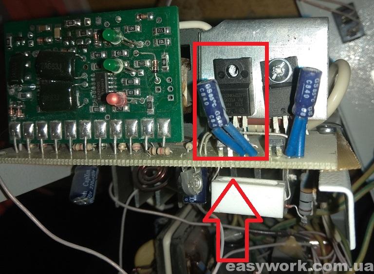 Вышедший из строя полевой транзистор