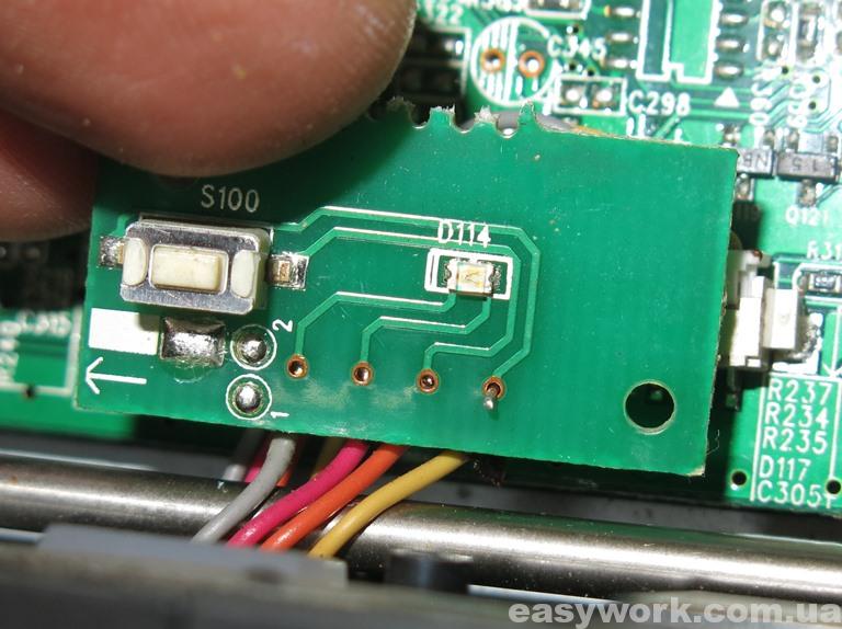 Обратная сторона кнопки сброса