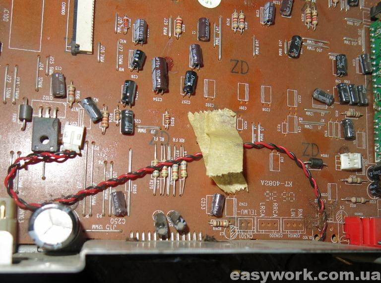 Оголенный провод вентилятора