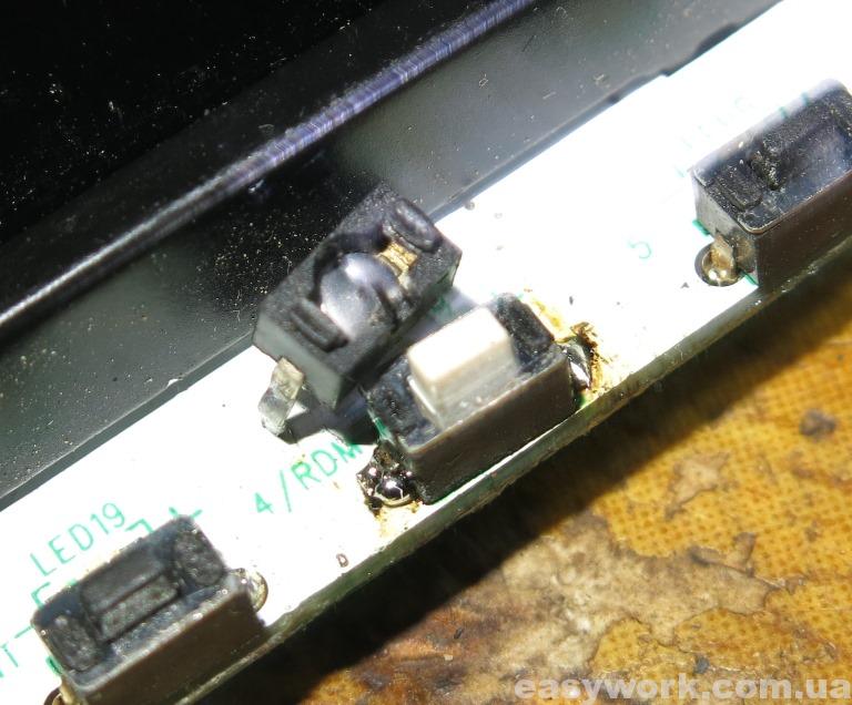 Вышедшая из строя кнопка