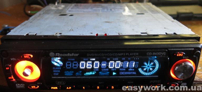 Отремонтированная магнитола Roadstar CD-943DVD