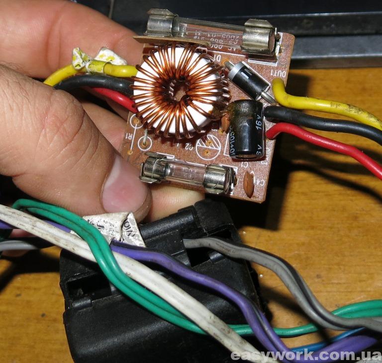 Сгоревший предохранитель