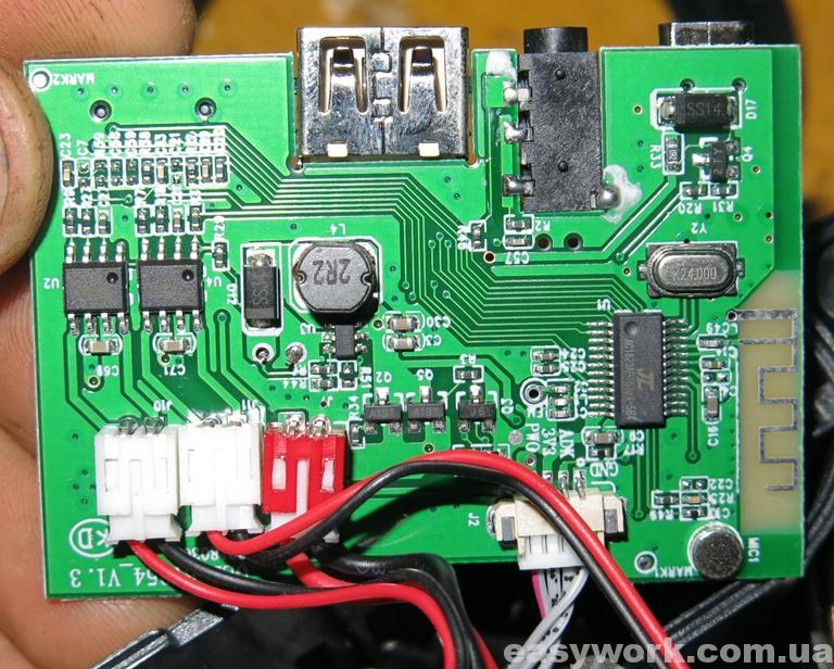 Центральная плата портативной колонки