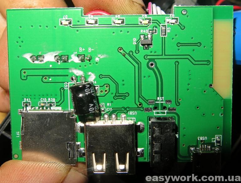 Обратная сторона платы
