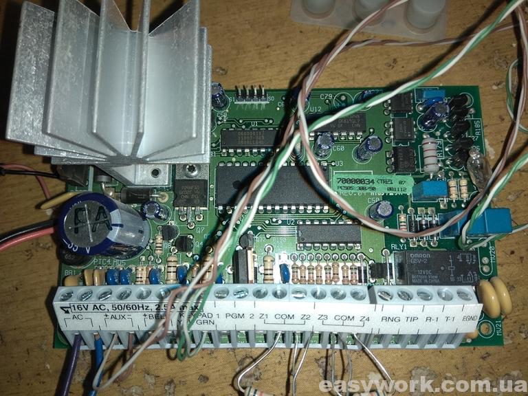 Централь DSC PC585