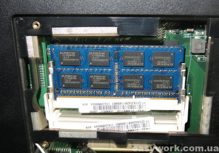 Оперативная память ноутбука (фото 1)