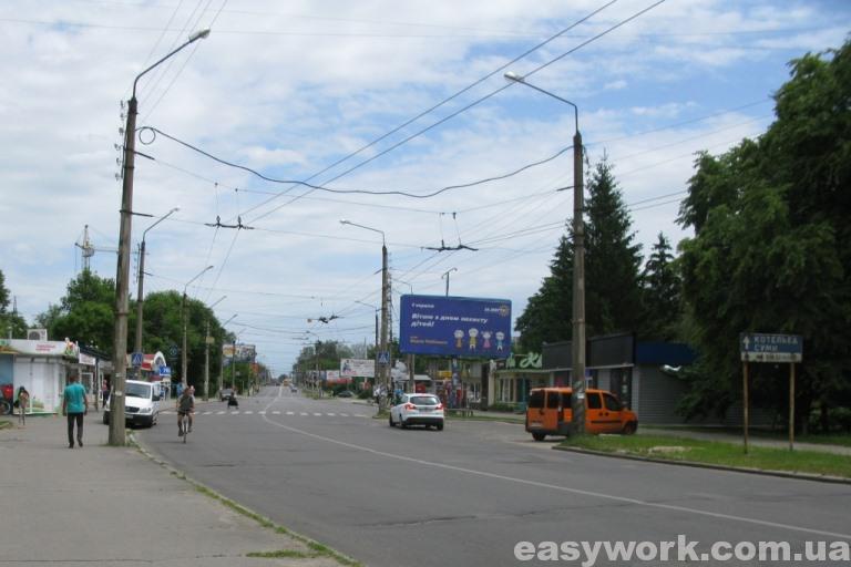 Улица Мира (Вид в сторону Южного ЖД вокзала) г. Полтава