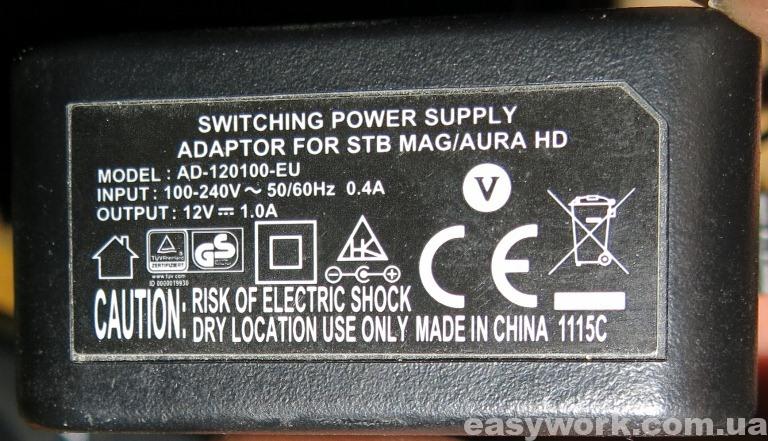 Блок питания AD-120100-EU