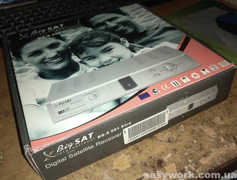 Упаковка BigSAT BS-S 501 Xtra