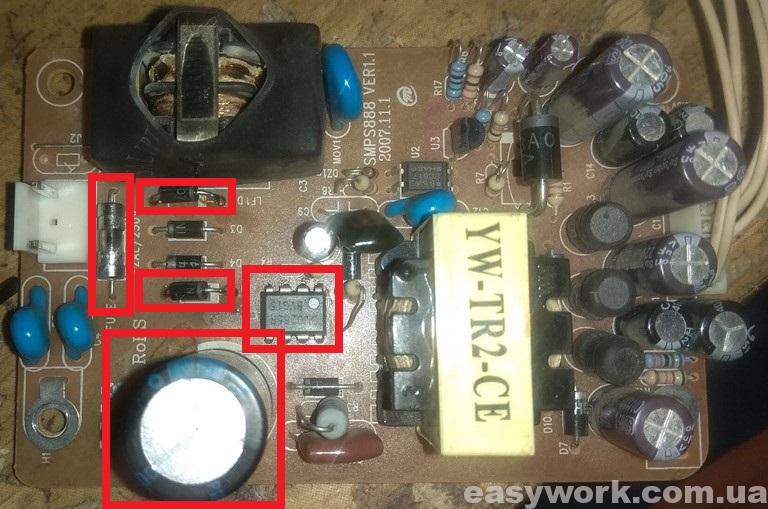 Блок питания SMPS888 VER1.1
