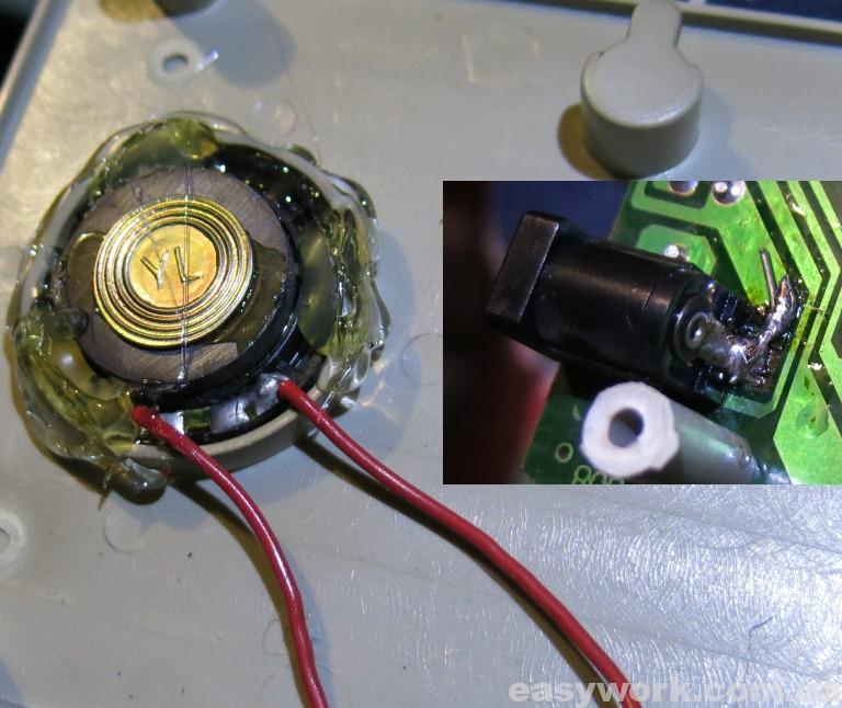 Приклеенный динамик и запаянный разъем