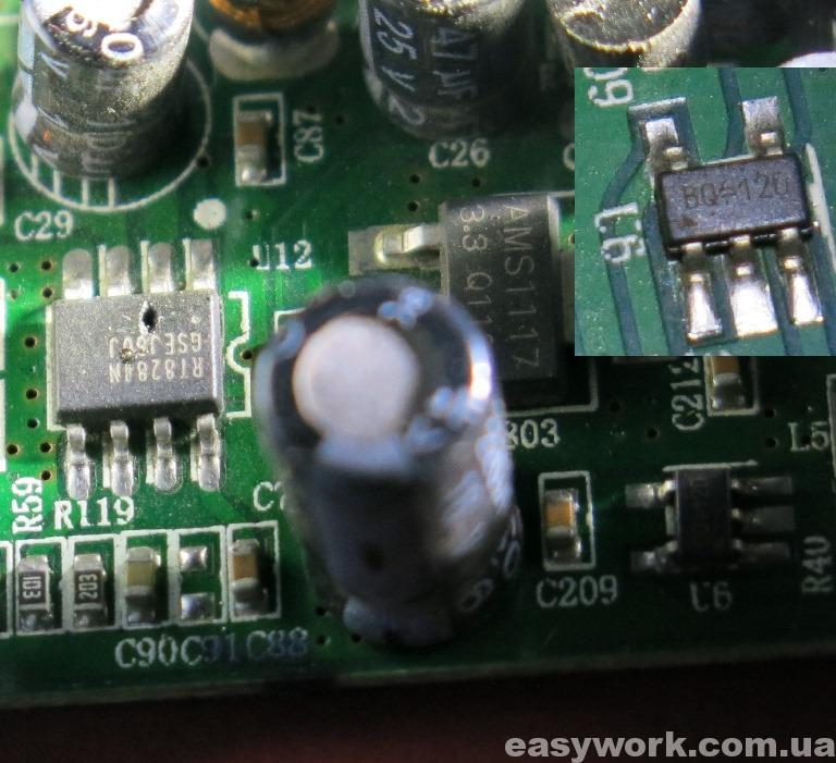 ШИМ RT8284N и RT8059