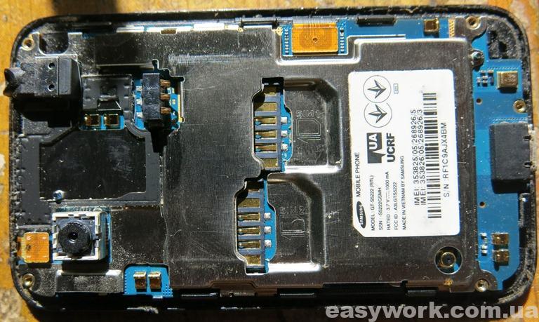 Внутреннее устройство телефона Samsung GT-S5222