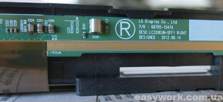 Правая плата матрицы LC320DUE