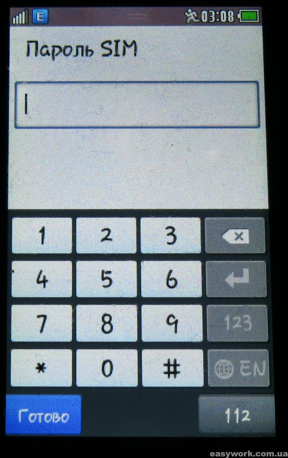 Телефон Samsung GT-S5250 с вводом пароля SIM