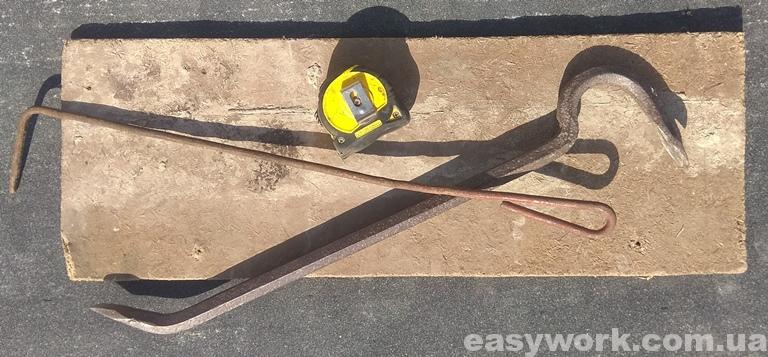 Кочерга и гвоздодер