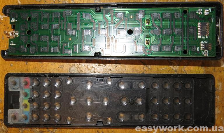 Разобранный пульт MAG250