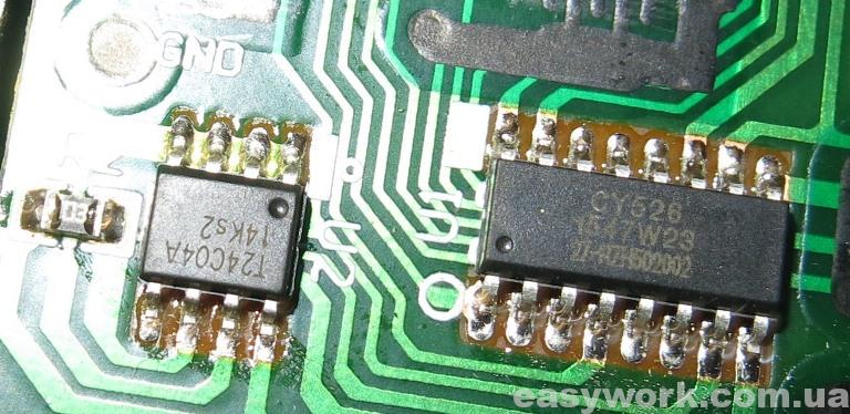 Микросхемы в пульте MAG250