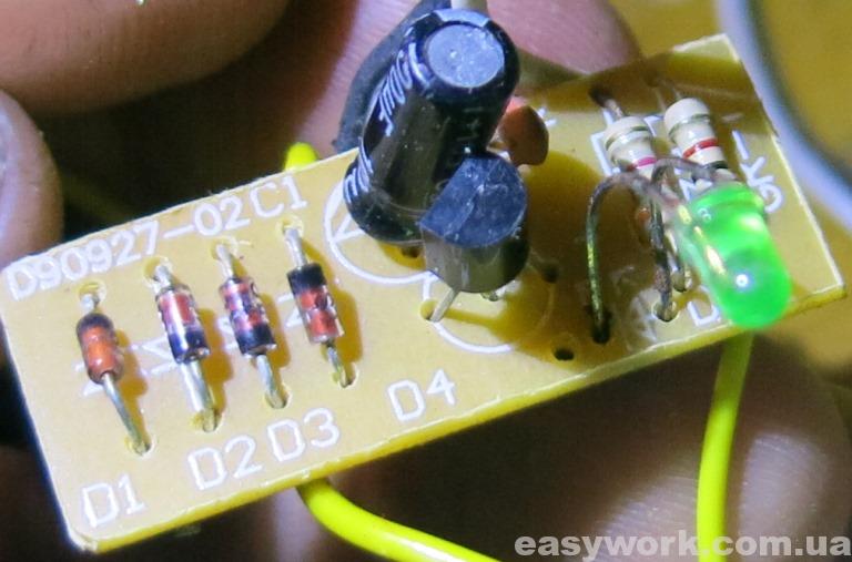 Плата регулируемого БП для антенны