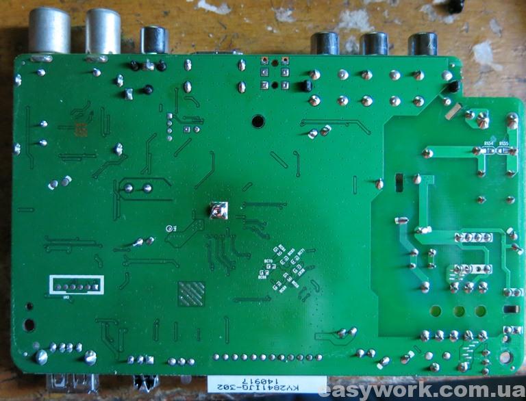 Обратная сторона платы приставки
