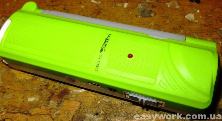 Фонарь LUXURY YJ-1035T