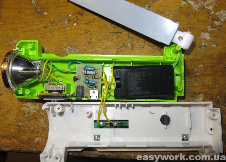 Внутреннее устройство LUXURY YJ-1035T