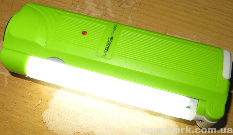 Отремонтированный фонарь LUXURY YJ-1035T