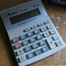 Ремонт калькулятора KENKO KK-808V (не включается)