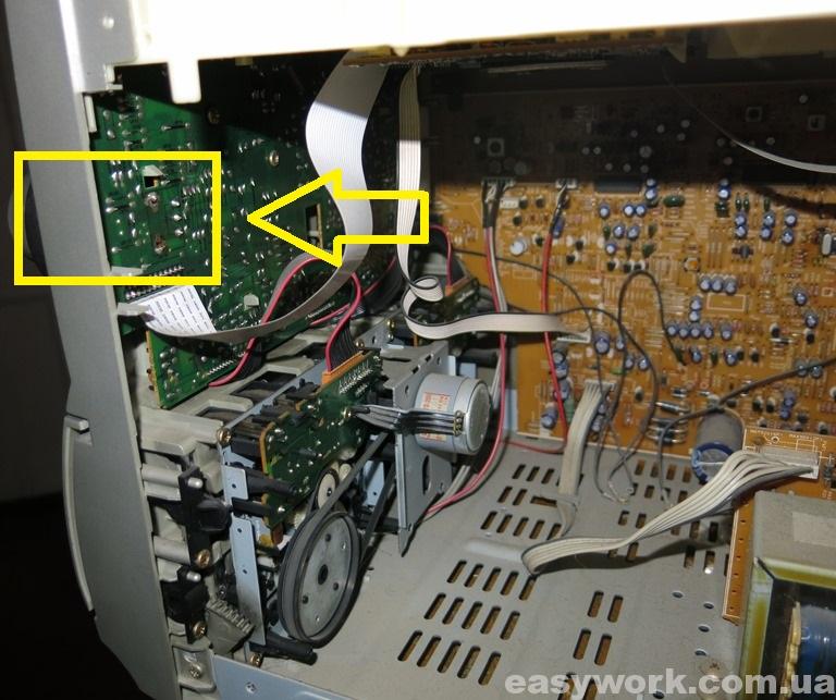 Снятая боковая крышка SAMSUNG MAX-920