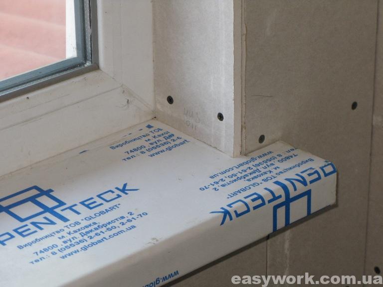 Стыковка гипсокартона (в районе окна) (фото 1)