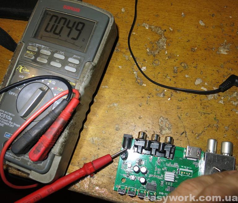 Низкое сопротивление на разъеме питания